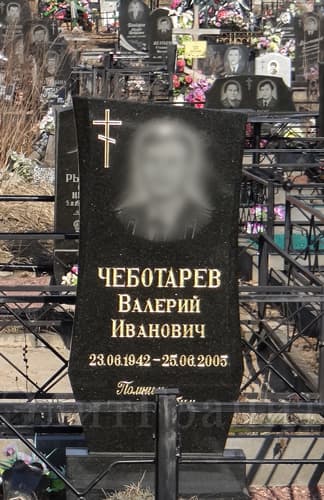 Гравировка изображения на памятник, покрытие сусальным золотом - заказать художественное оформление в Логойске